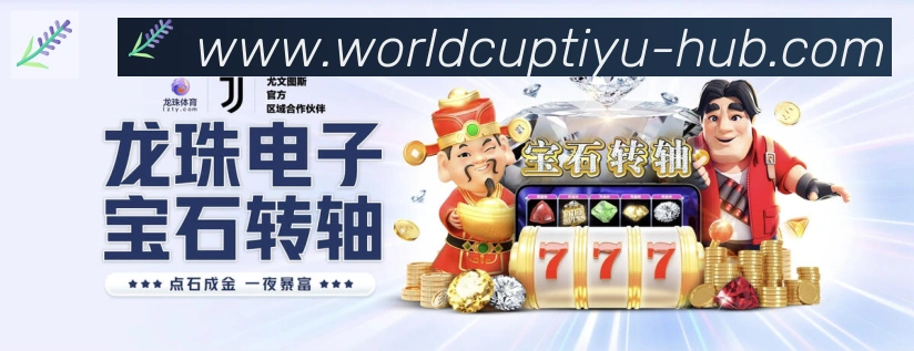 App 展示图